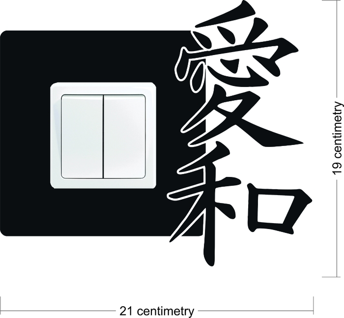 Samolepka pod vypínač Čínský znak LÁSKA A MÍR